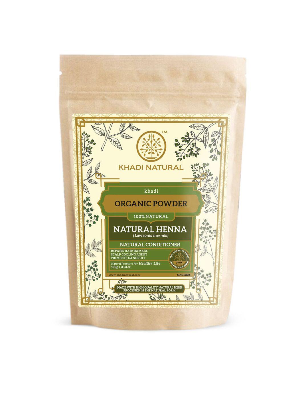 khadi natural herbal henna organic powder- 100g