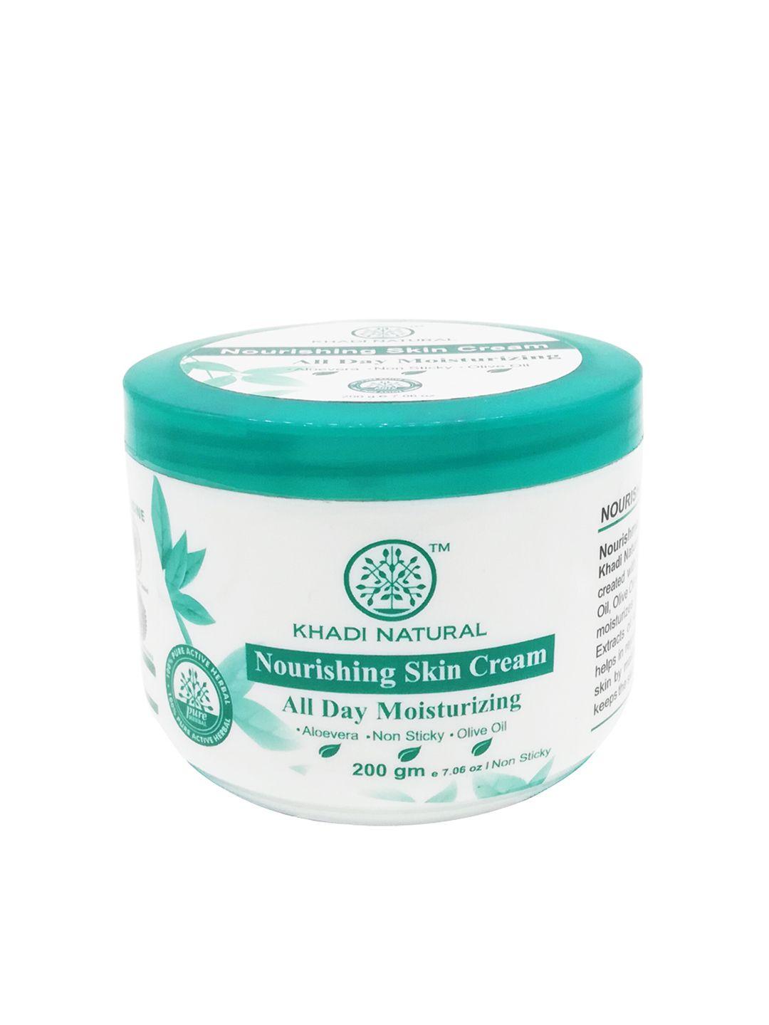 khadi natural herbal nourishing skin cream- 200 gm