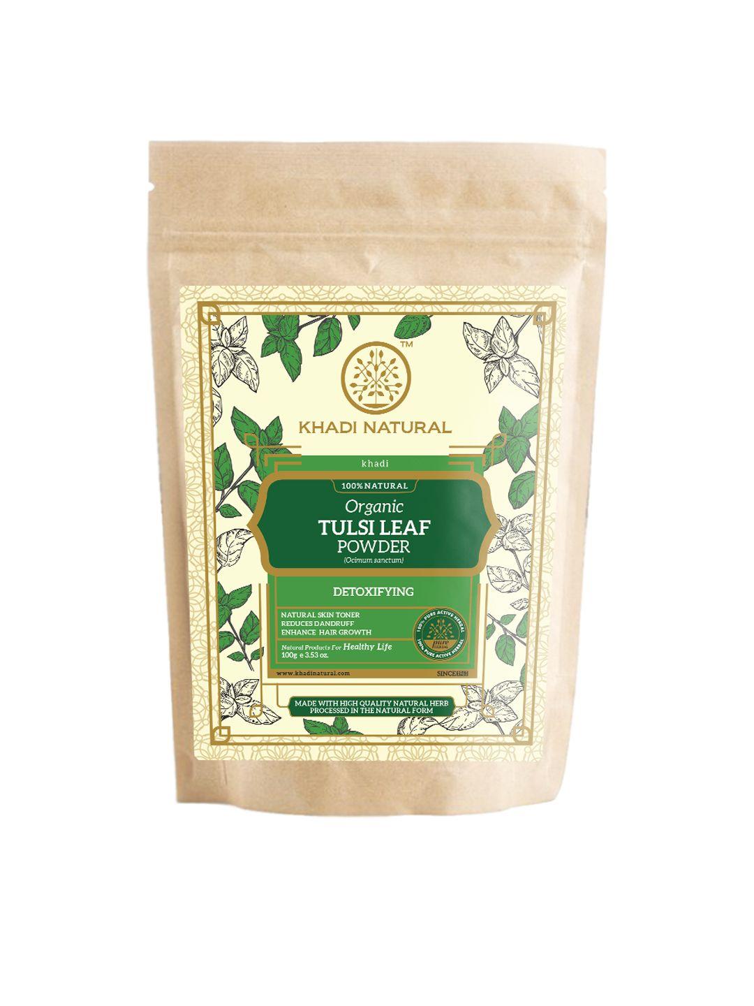 khadi natural herbal tulsi leaf organic powder- 100g