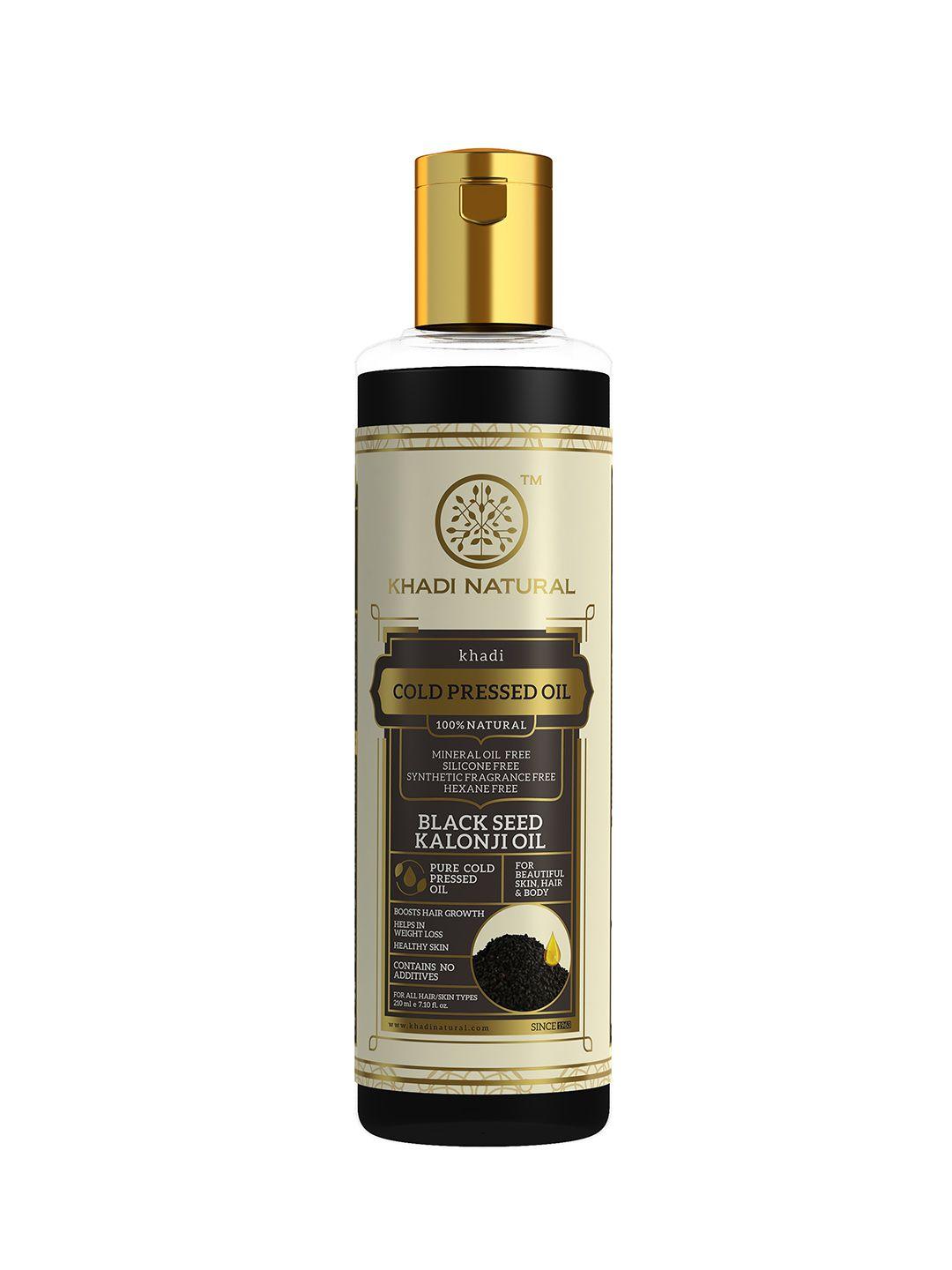 khadi natural pure black seed kalonji cold pressed oil - boosts hair growth - 100ml