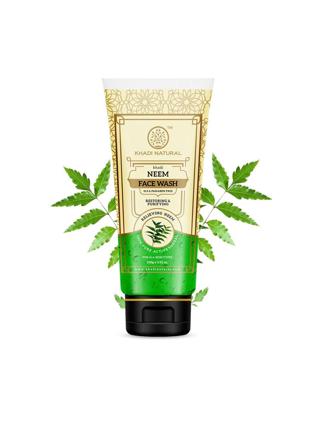 khadi natural relieving neem herbal face wash - 100g