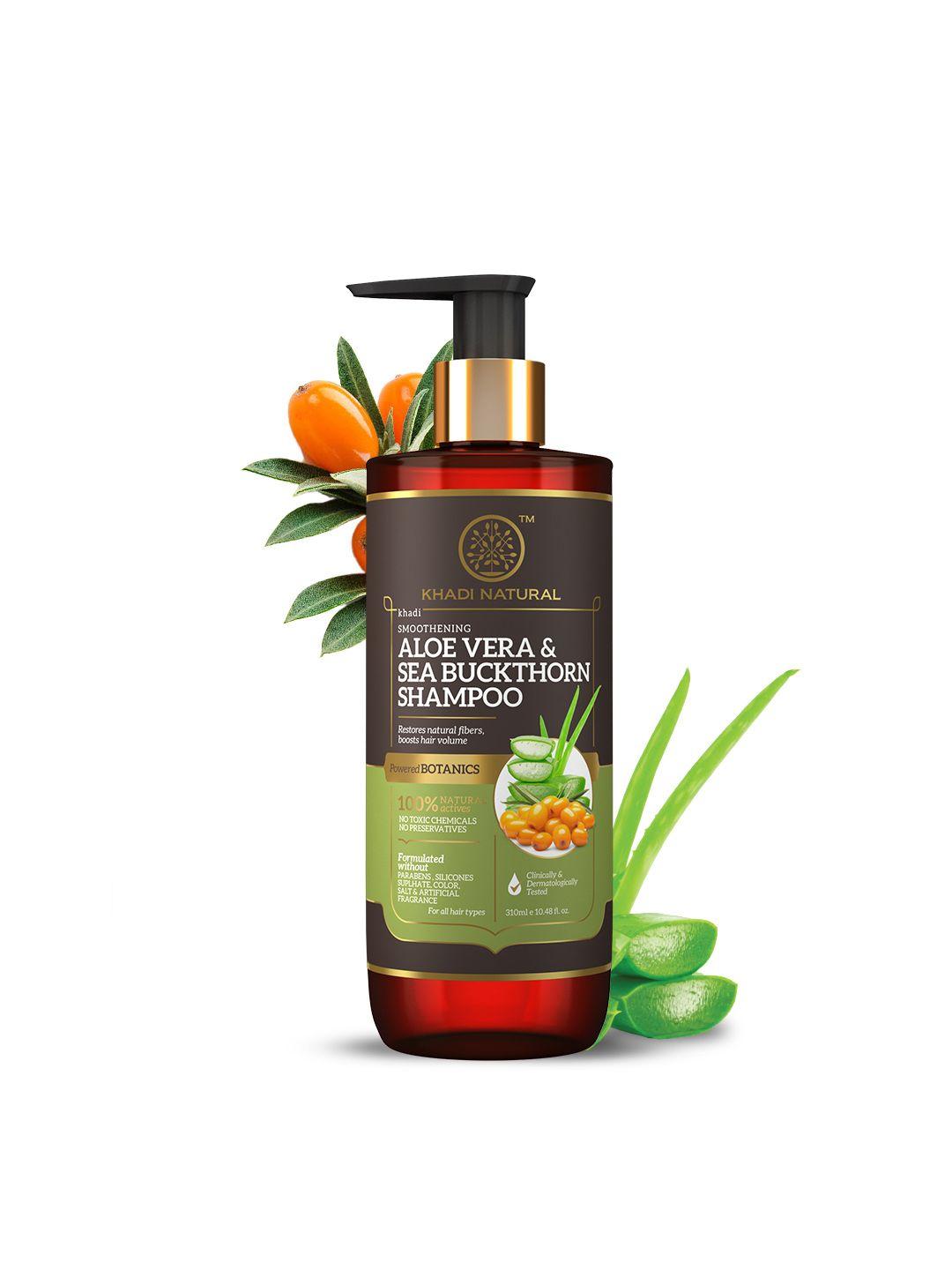 khadi natural smoothening aloevera seabuckthorn shampoo - boosts hair volume - 310ml