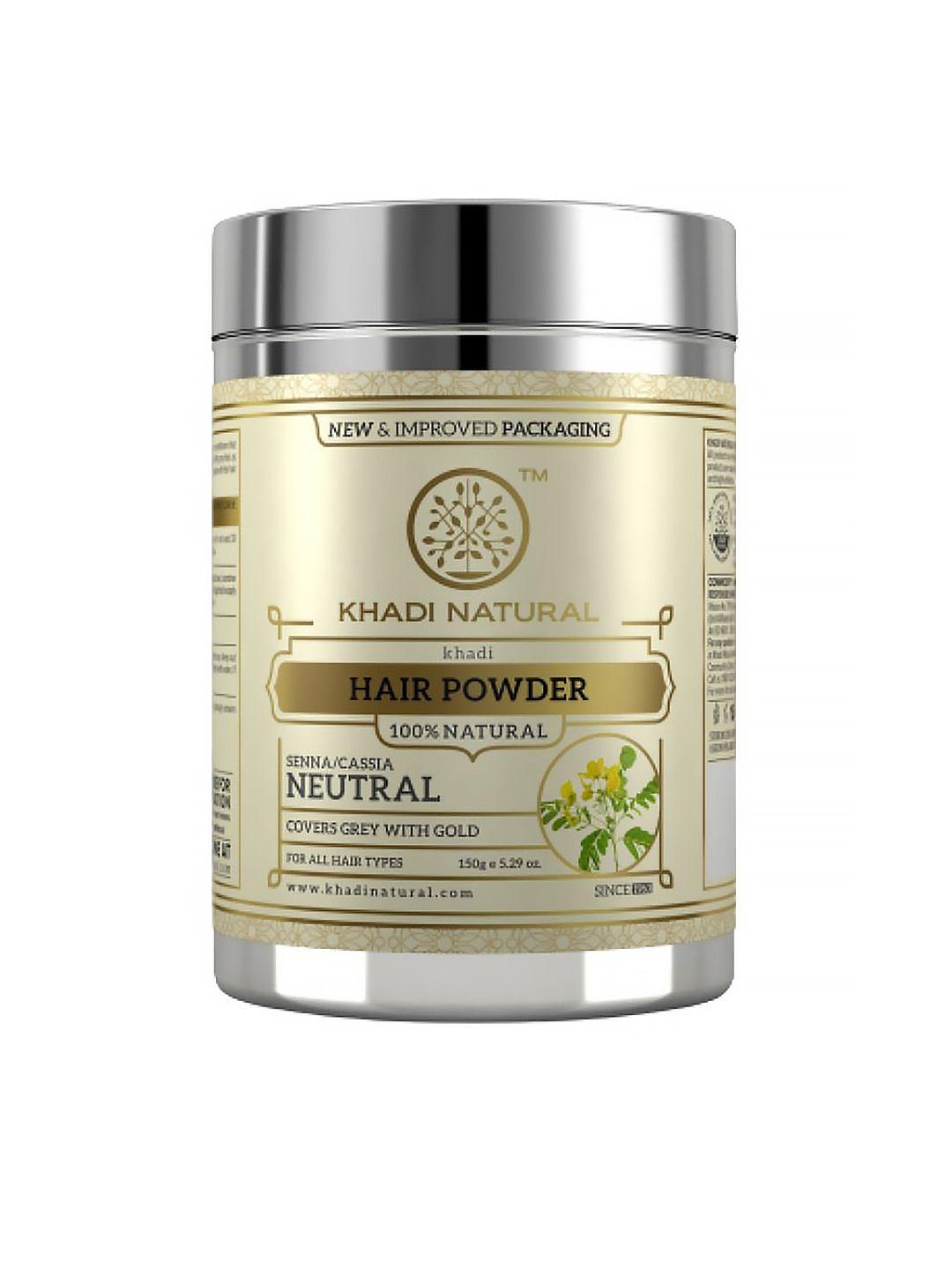 khadi natural unisex neutral sustainable natural henna