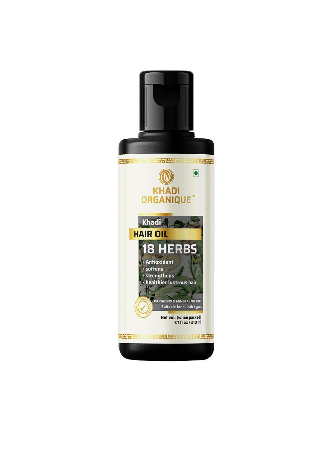 khadi organique 18 herbs hair oil 210ml