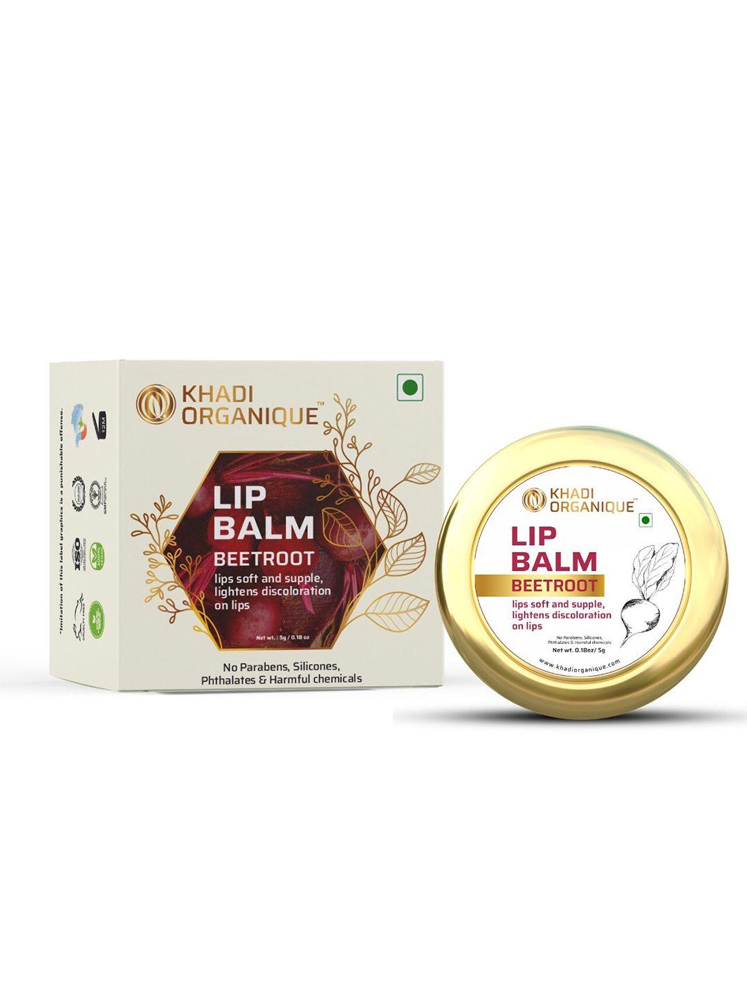 khadi organique beetroot cruelty-free lip balm - 5 g