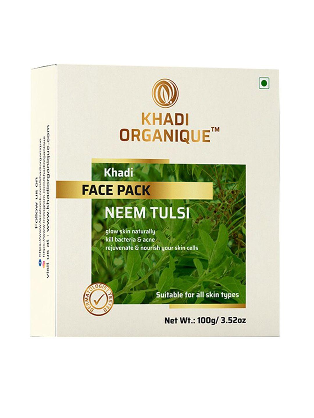 khadi organique neem face pack for reduce wrinkles & fine lines - 100gm