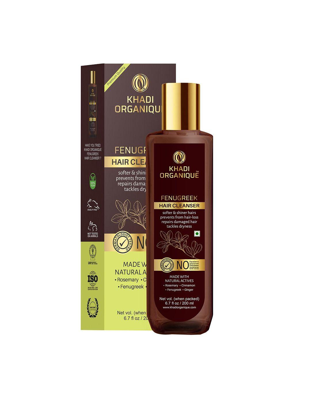 khadi organique shampoo-100 ml