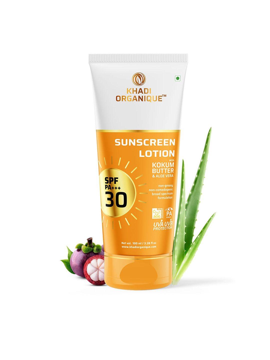 khadi organique sunscreen lotion spf 30 with kokum butter & aloe vera - 100 ml