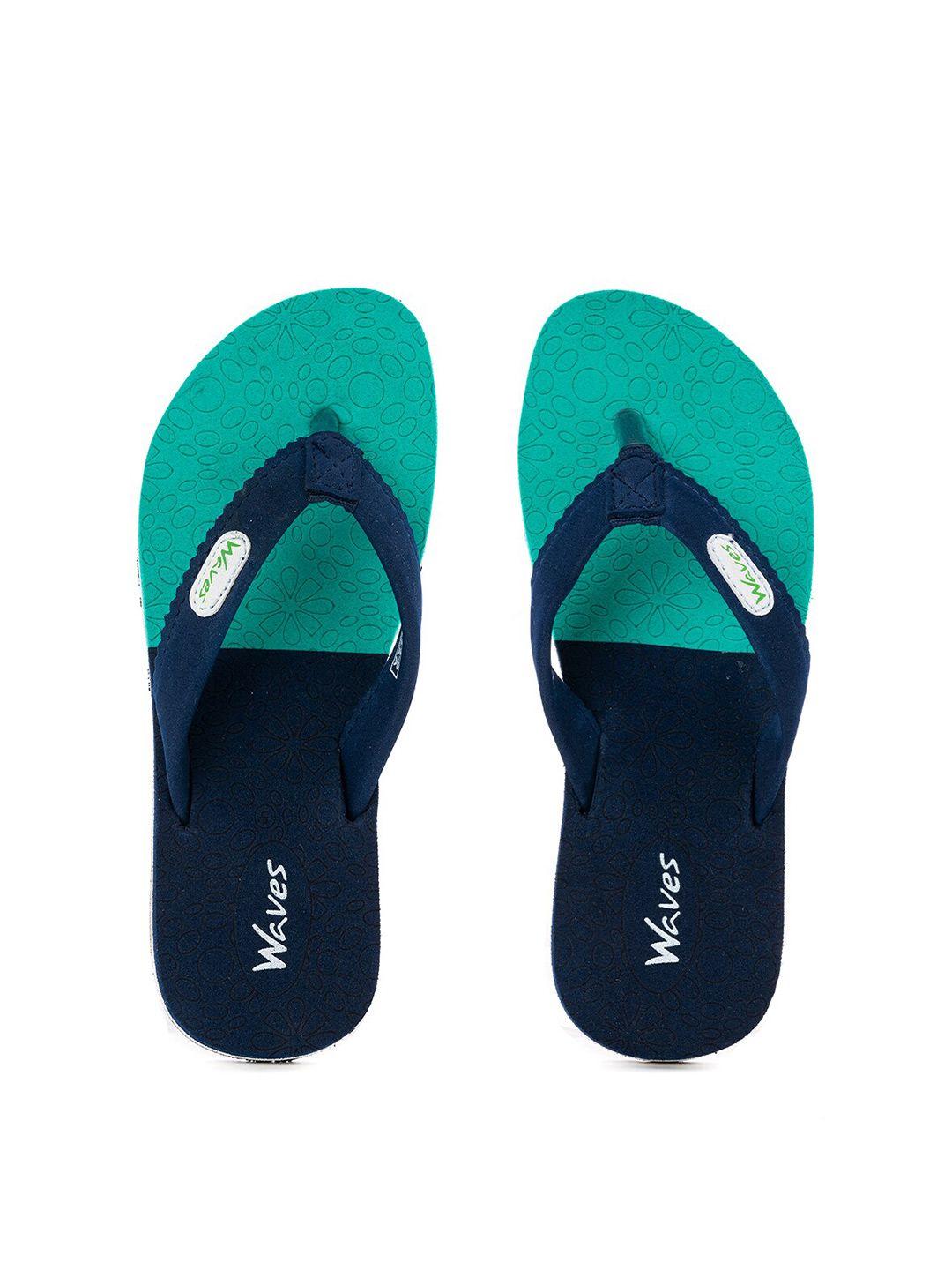 khadims women navy blue & sea green colourblocked room slippers