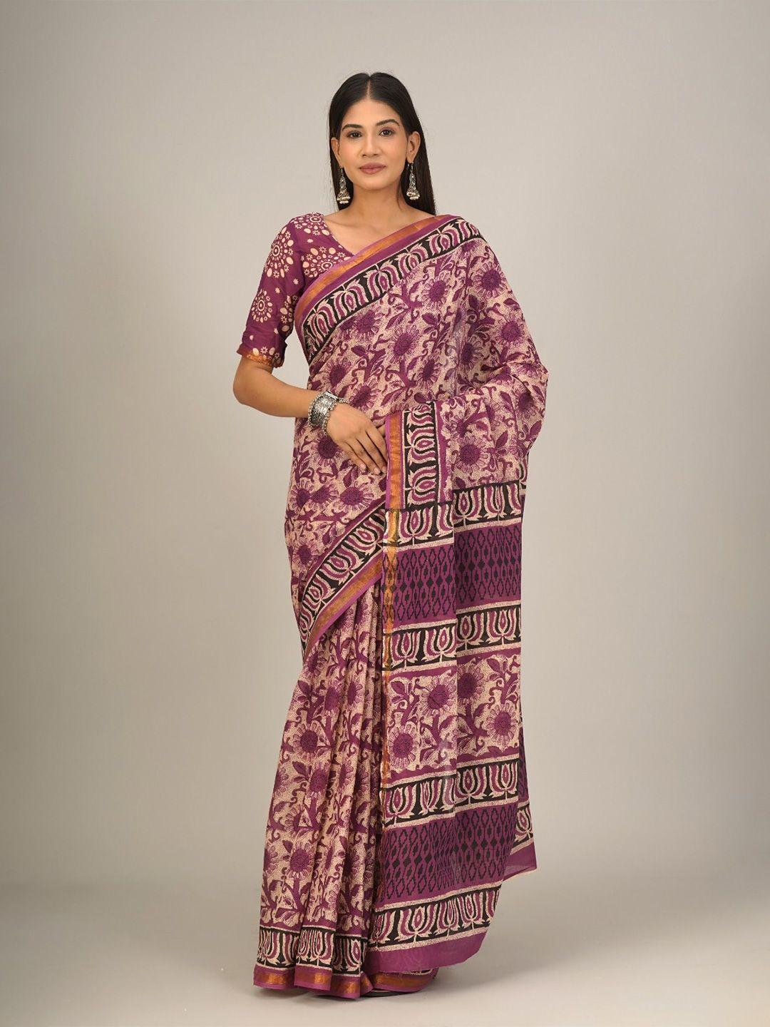 kiaaron ethnic motifs zari pure cotton block print saree