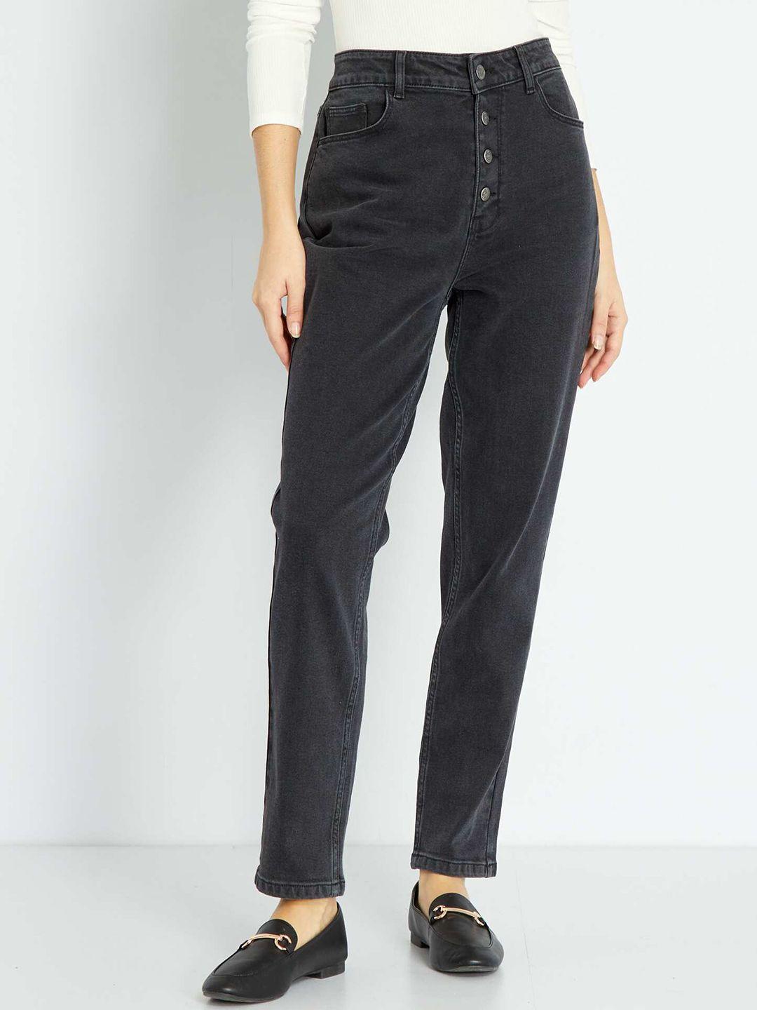 kiabi women mid-rise trousers