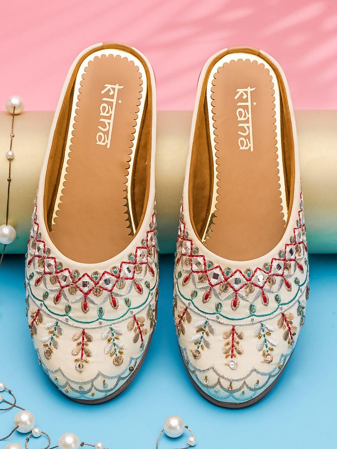 kiana women cream-coloured printed ballerinas flats