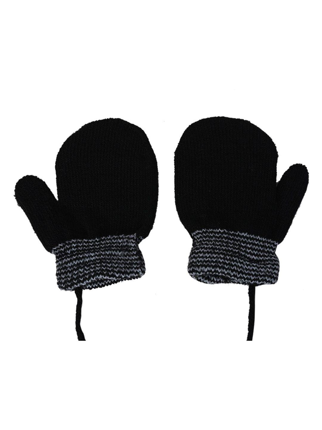 kid-o-world kids patterned woollen gloves