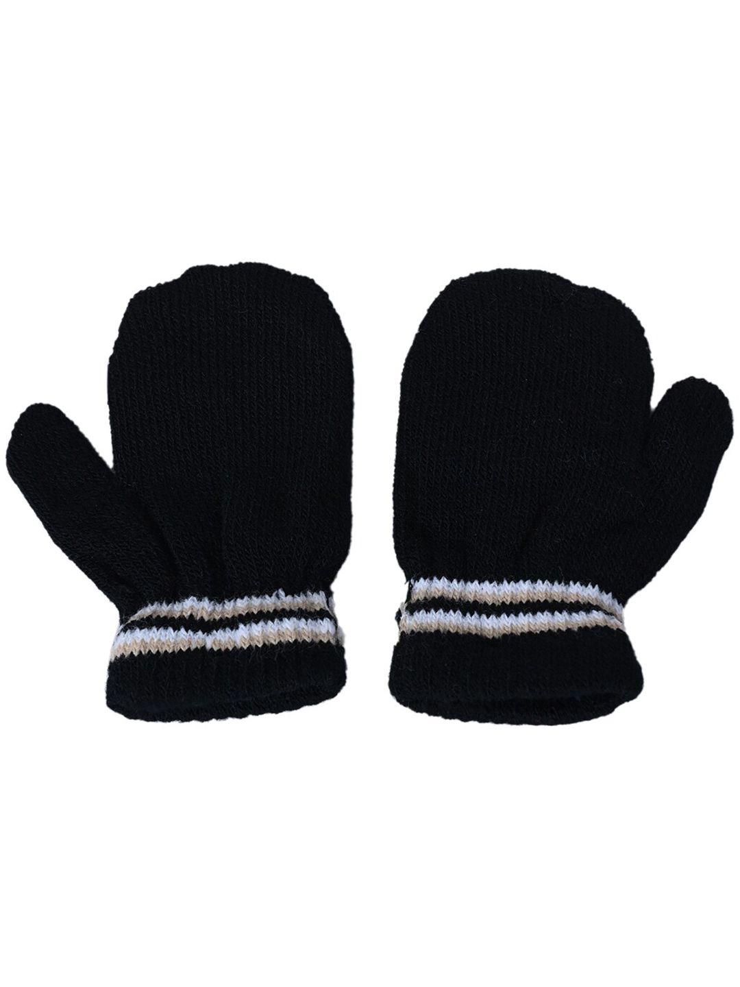 kid-o-world boys striped wool gloves