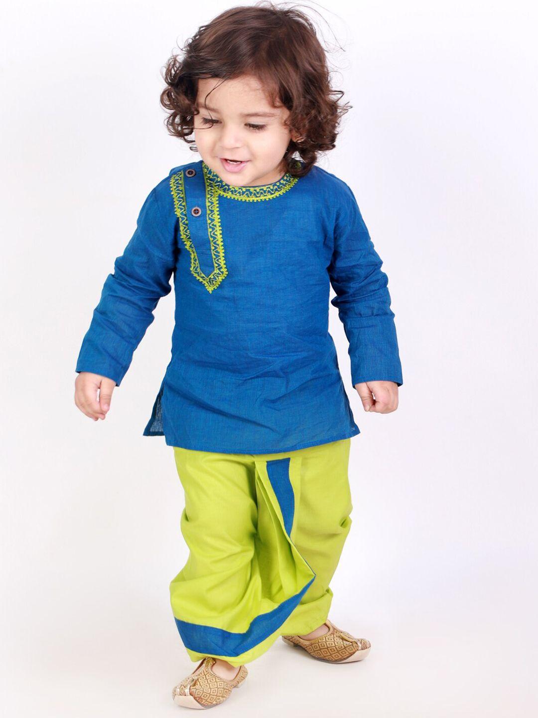 kid1 boys blue & green emroidered pure cotton kurta with dhoti pants