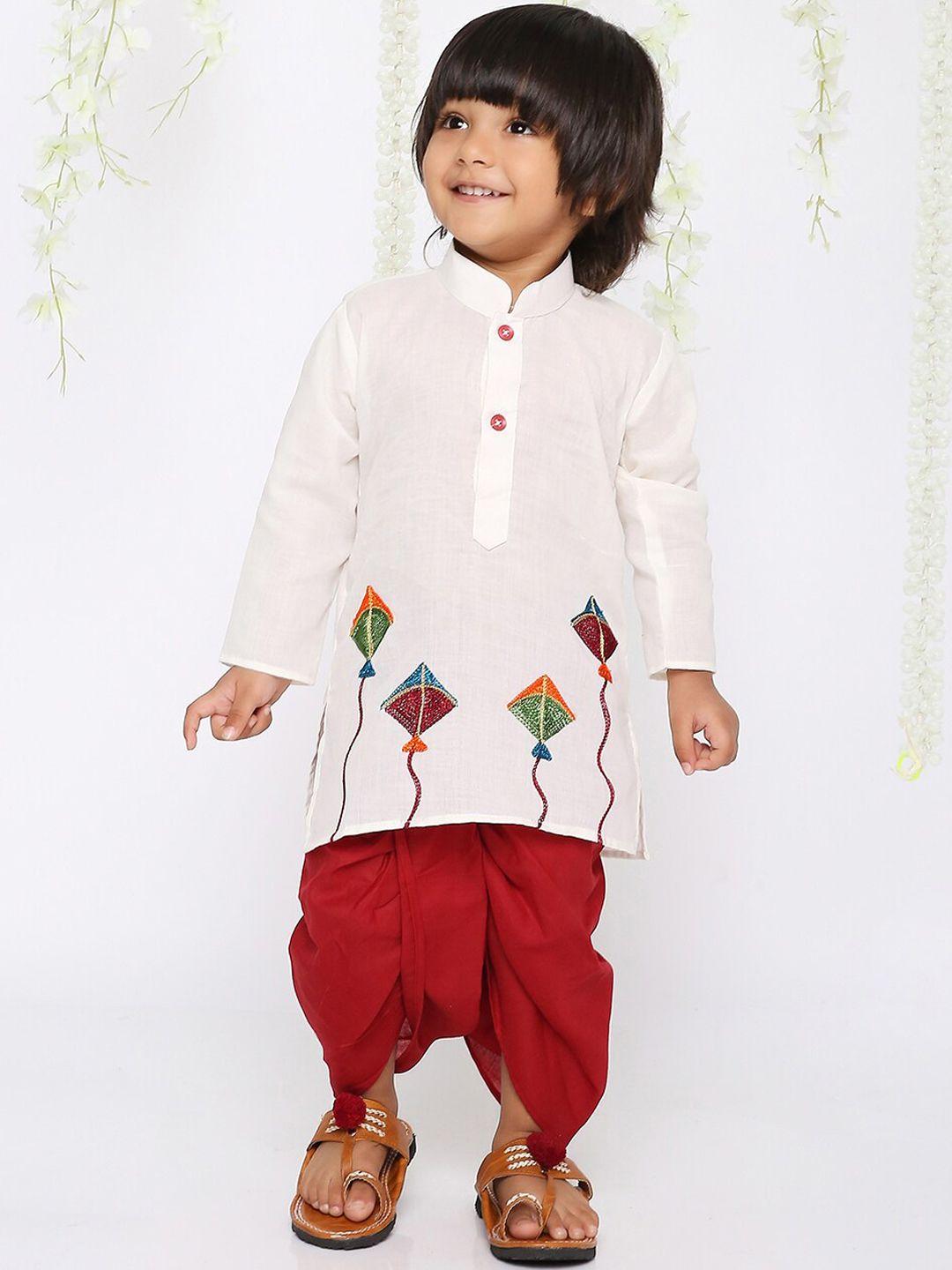 kid1 boys embroidered regular thread work pure cotton kurta with dhoti pants