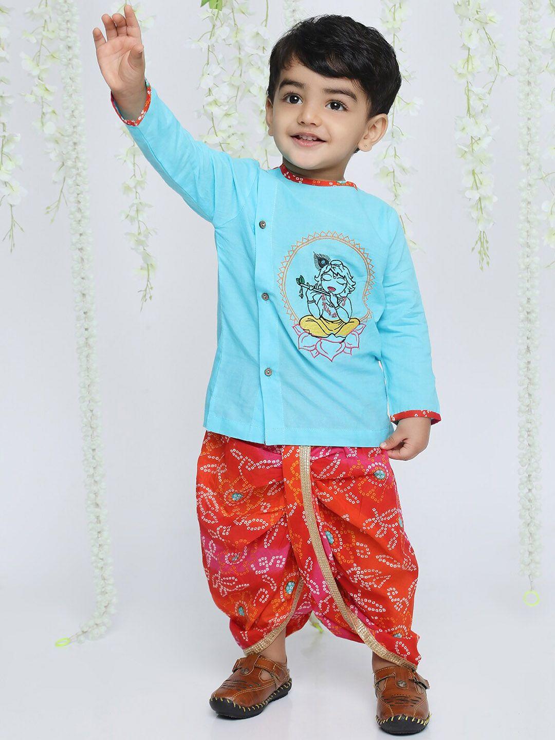 kid1 boys krishna embroidered pure cotton kurta with dhoti pants