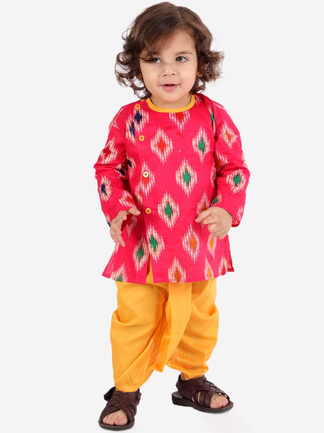 kid1 boys pink & yellow ikkat printed pure cotton kurta with dhoti pants