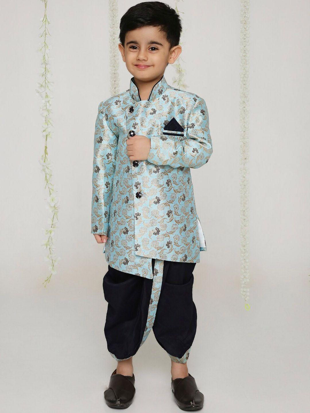 kid1 boys self-design sherwani set