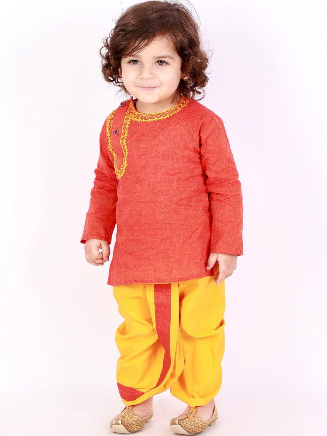kid1 infant boys embroidered pure cotton kurta with dhoti pants