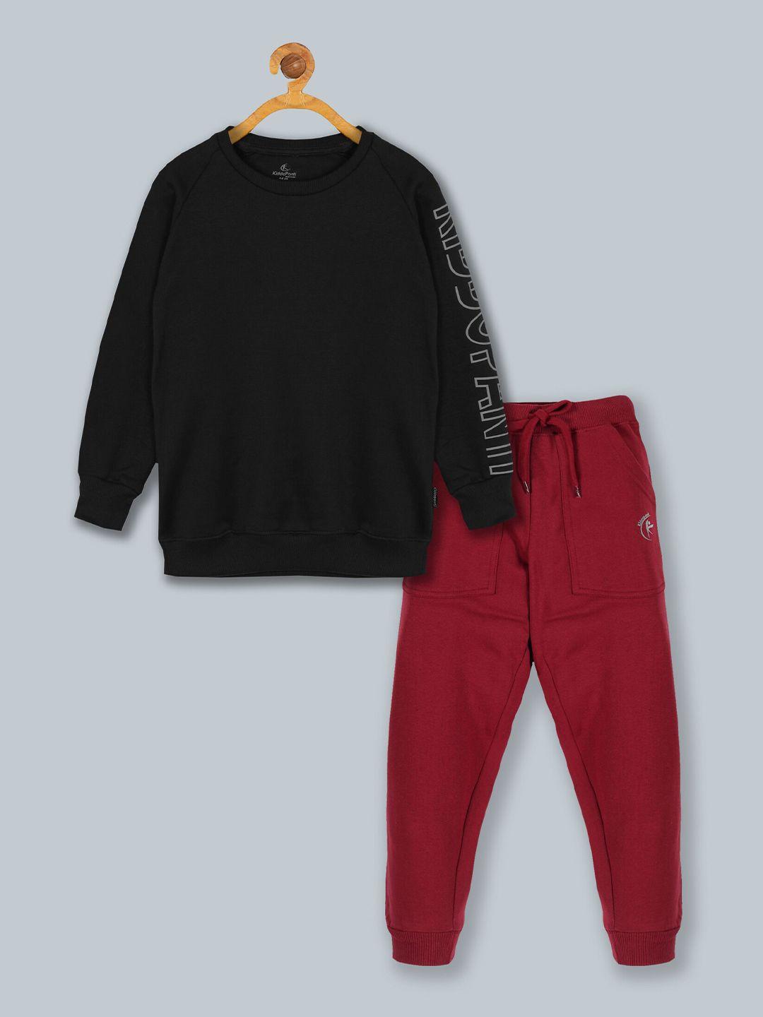kiddopanti-boys-black-&-magenta-printed-t-shirt-&-trouser-clothing-set