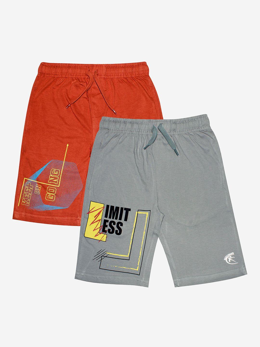 kiddopanti boys pack of 2 printed sports shorts