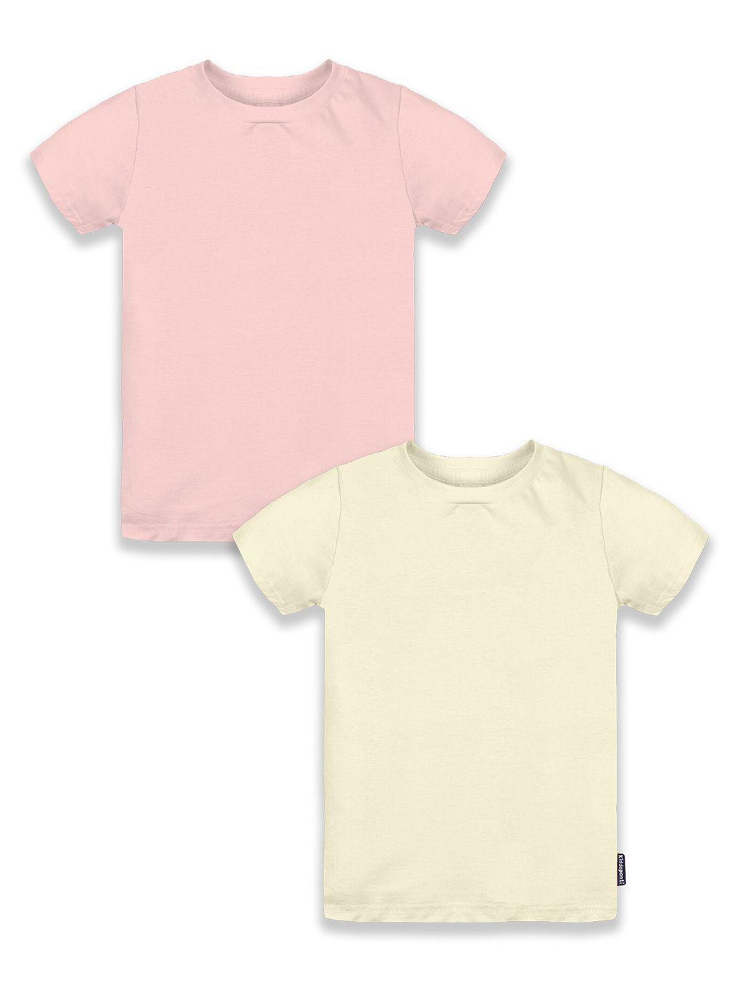 kiddopanti-boys-pink-&-yellow-solid-pack-of-2-half-sleeve-round-neck-cotton-t-shirt