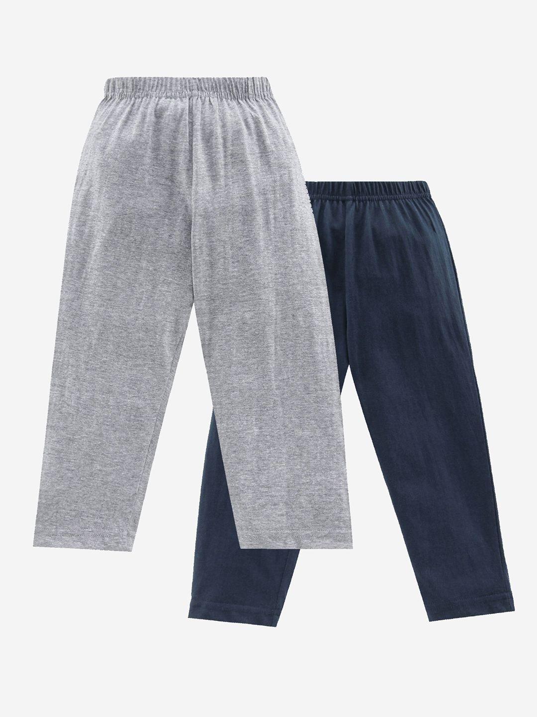 kiddopanti boys pack of 2 solid lounge pants