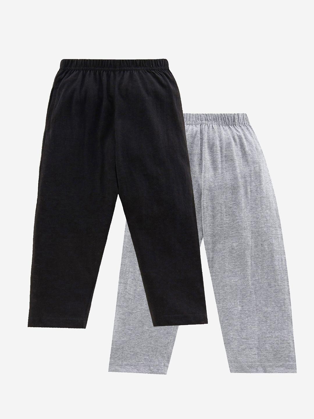 kiddopanti boys pack of 2 solid pure cotton lounge pants