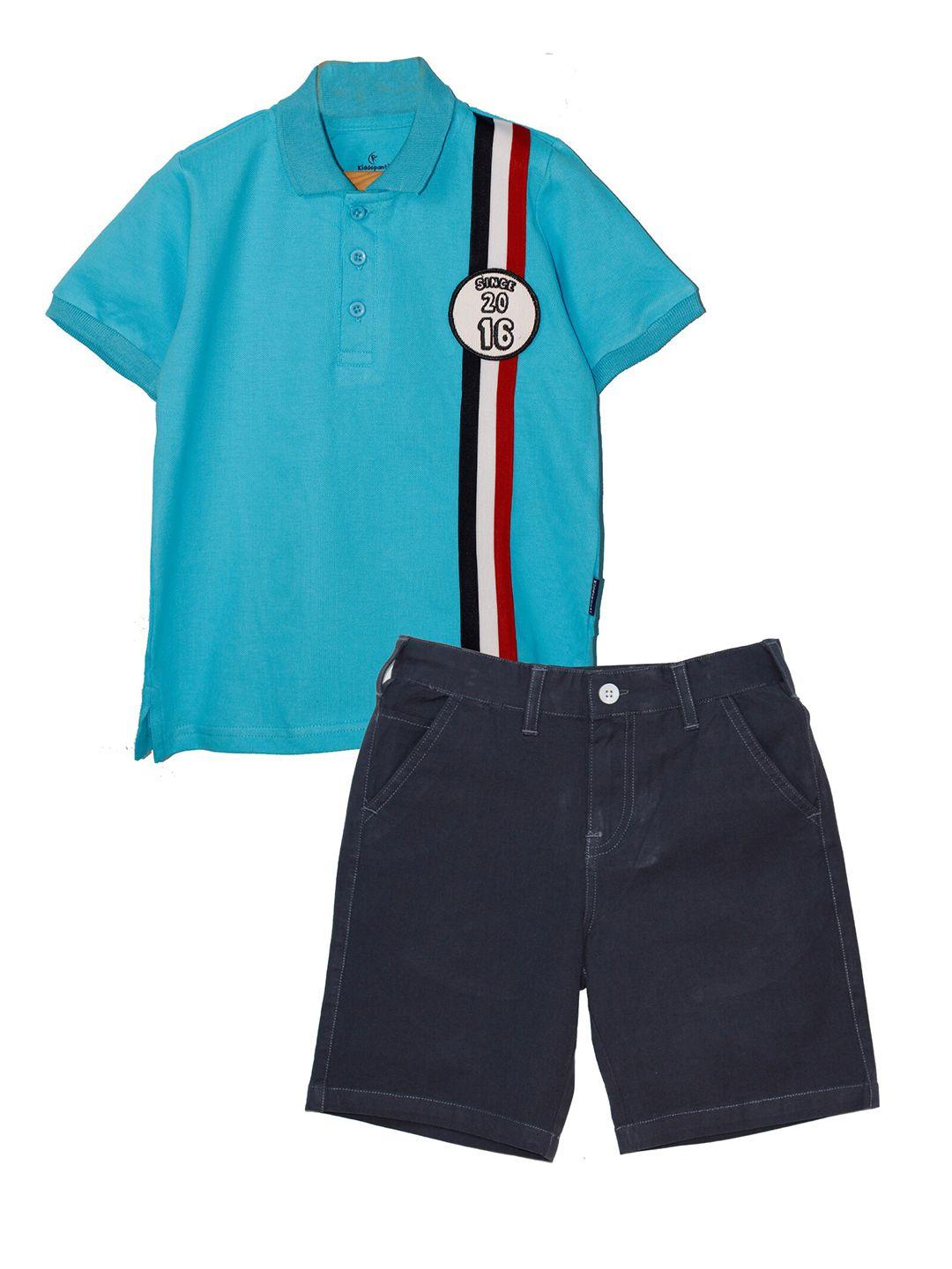 kiddopanti boys pure cotton polo collar t-shirt with shorts
