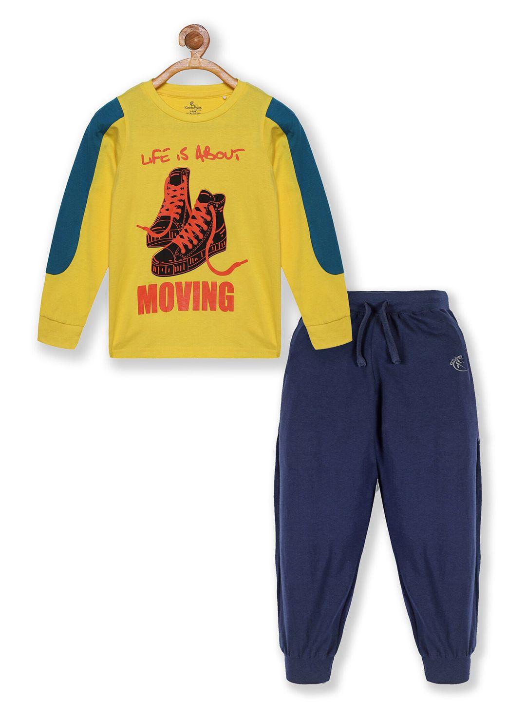 kiddopanti boys yellow & navy blue printed pure cotton t-shirt & solid track pant