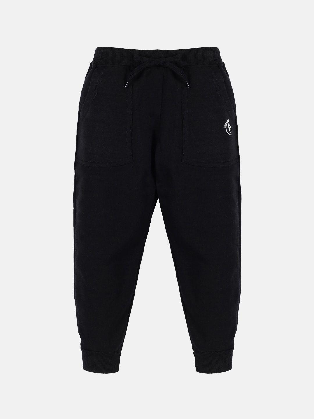 kiddopanti kids mid rise joggers