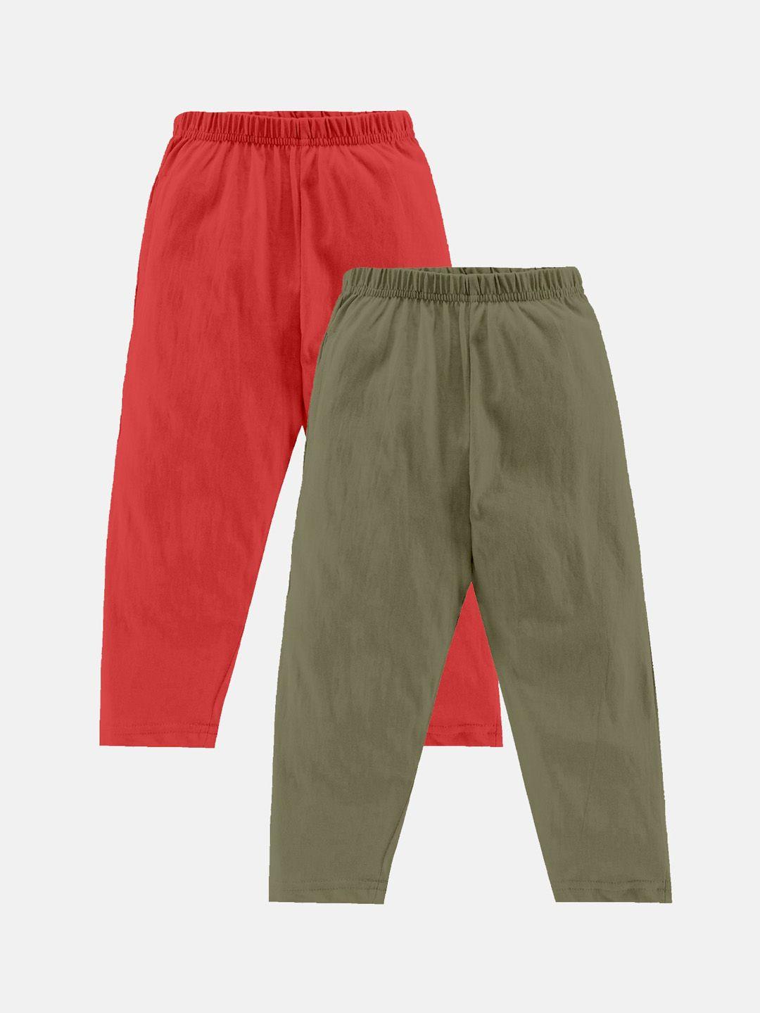 kiddopanti set of 2 boys solid pyjama pant