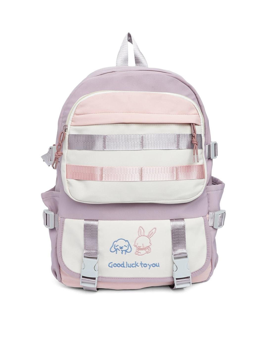 kids on board unisex kids colourblocked backpack with compression strap