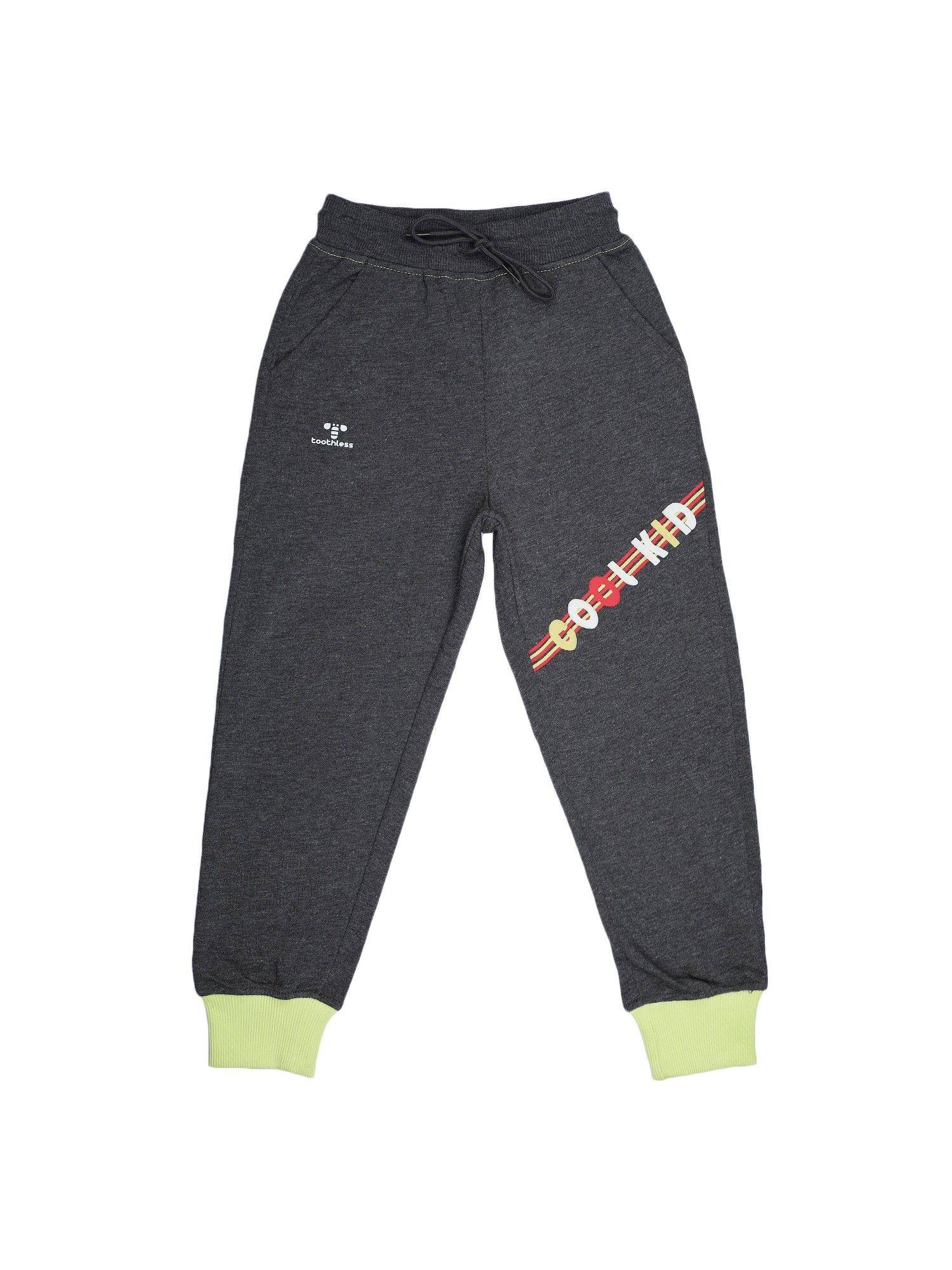 kids boys dark grey joggers