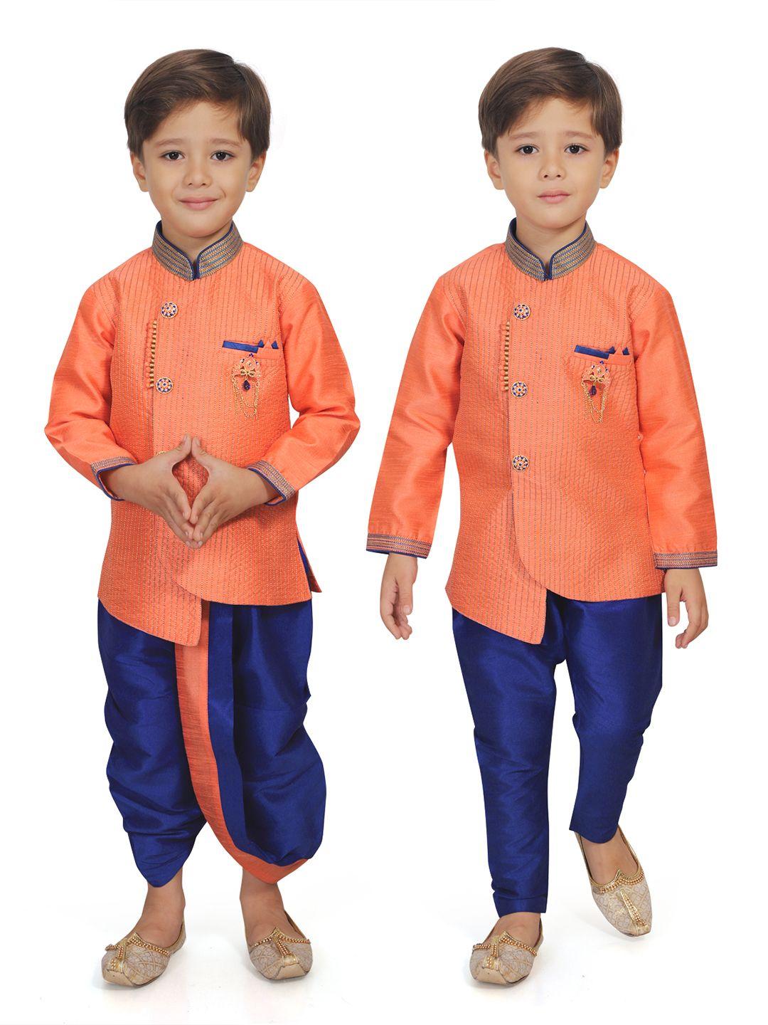 kids farm boys kurta with dhoti pants combo set