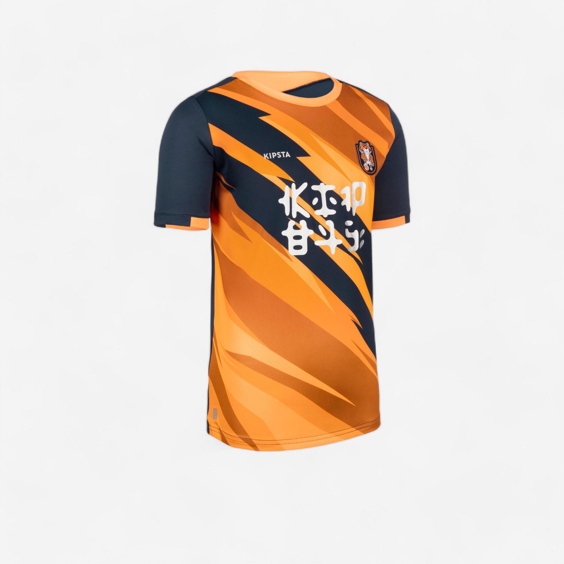 kids football jersey shirt tiger - orange/blue