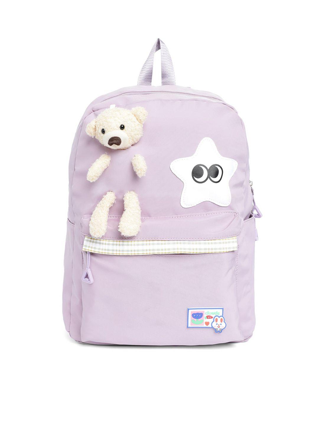 kids on board unisex kids backpack with attached teddy & star