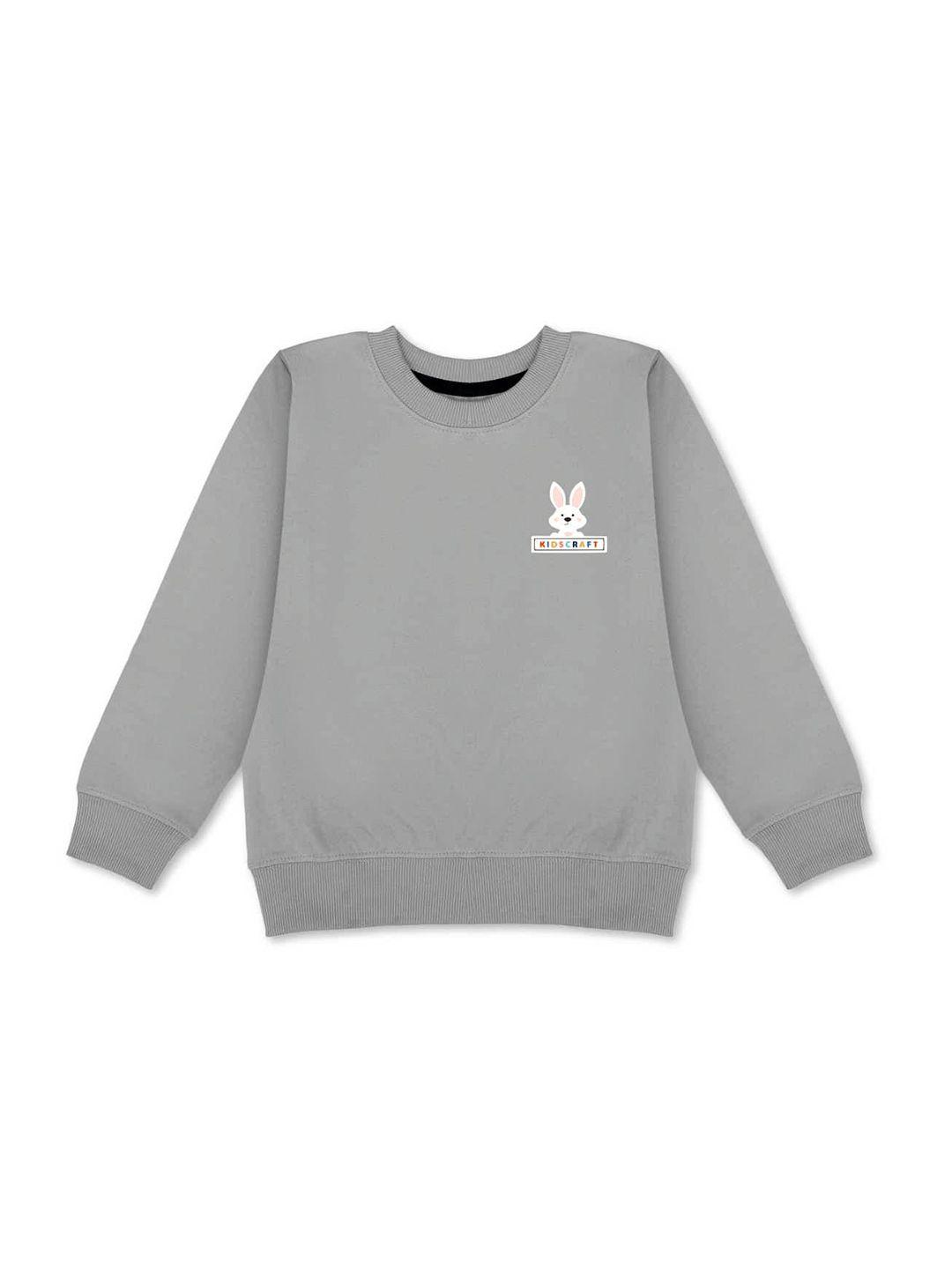 kidscraft boys grey sweatshirt