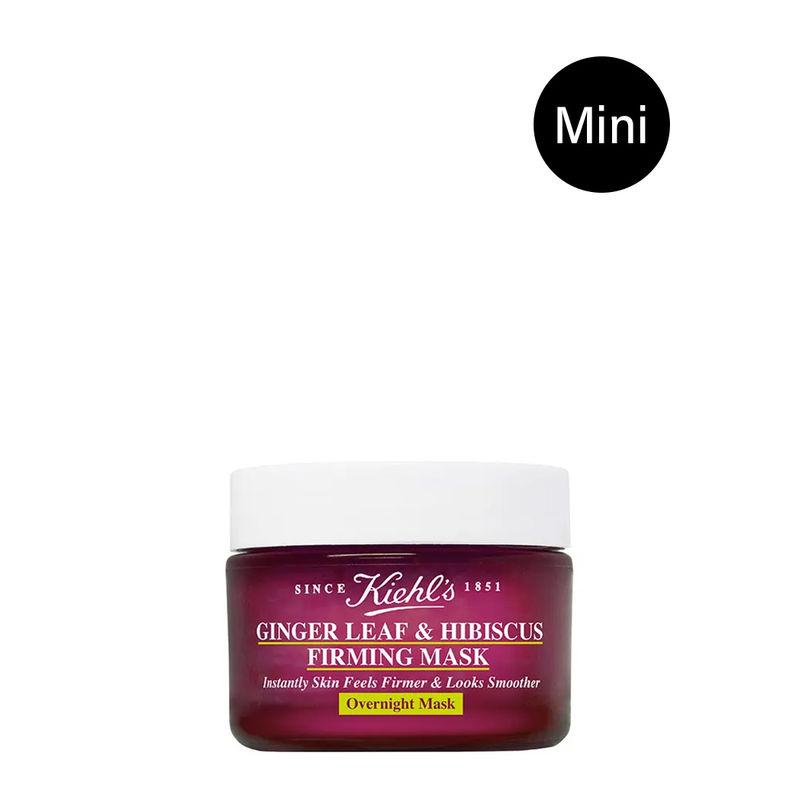 kiehl's ginger leaf & hibiscus firming mask