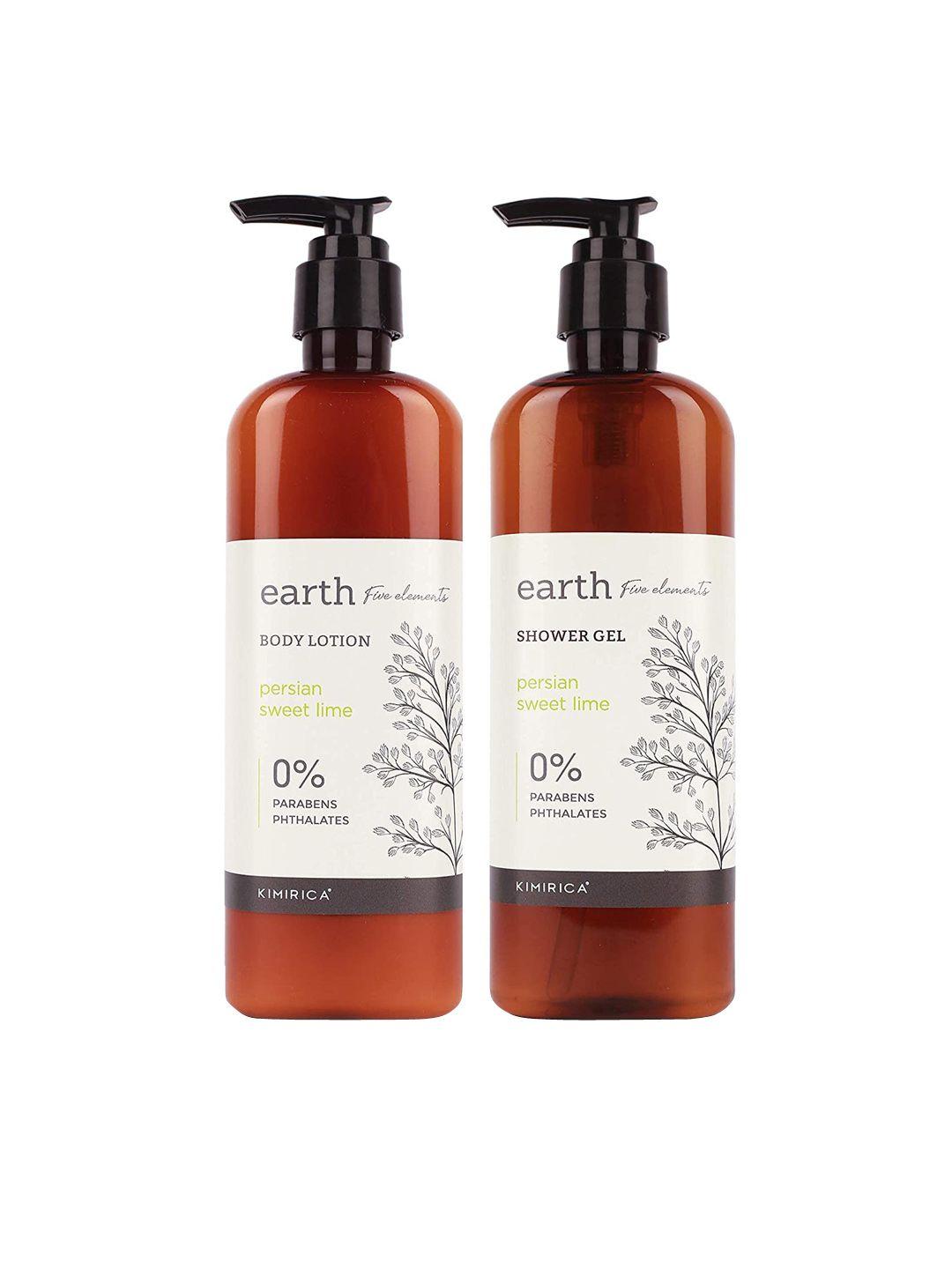 kimirica earth shower gel and moisturizing body lotion bath care duo - 580ml