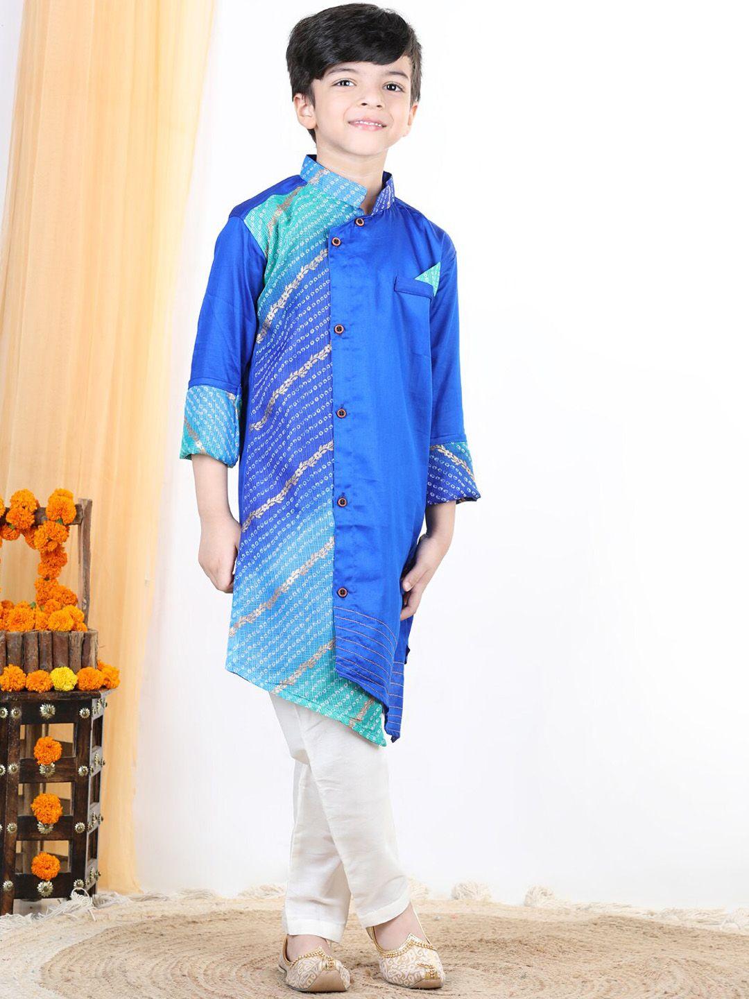 kinder kids boys blue dyed pure cotton kurta with pyjamas