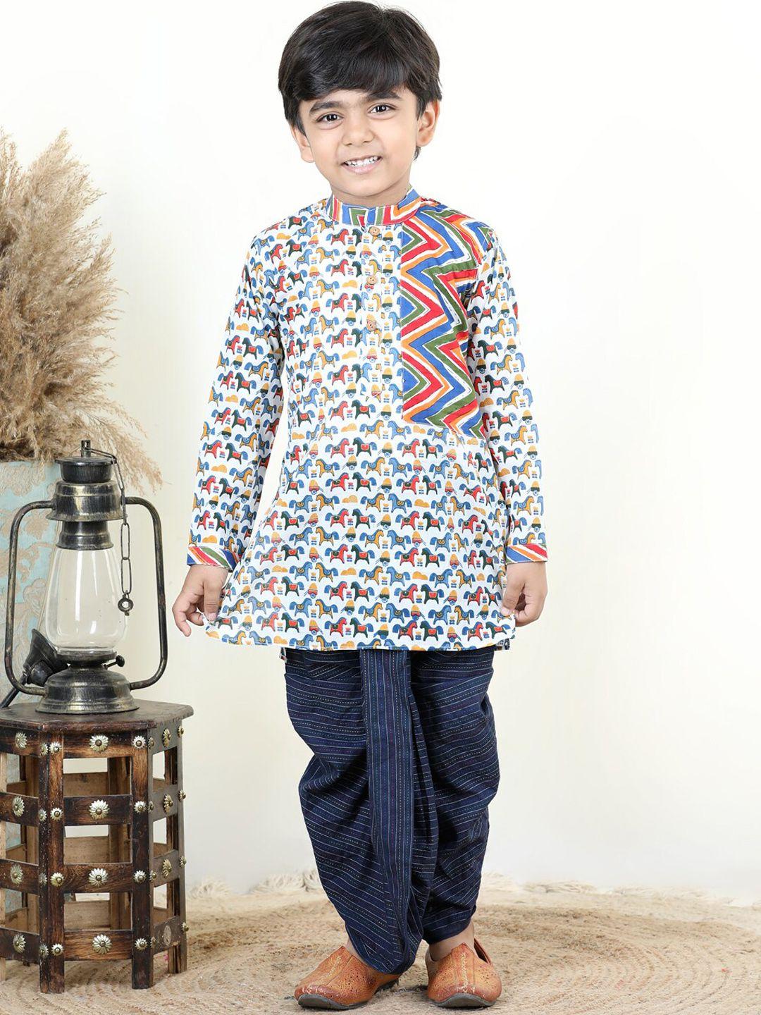 kinder kids boys chevron printed pure cotton kurta with dhoti pants