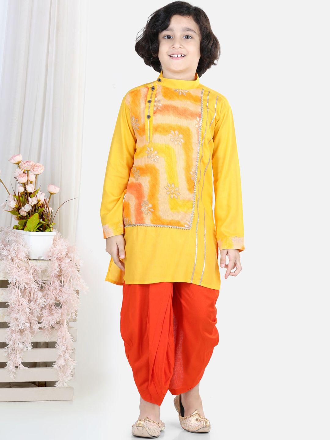 kinder kids boys floral embroidered pure cotton kurta with dhoti pant
