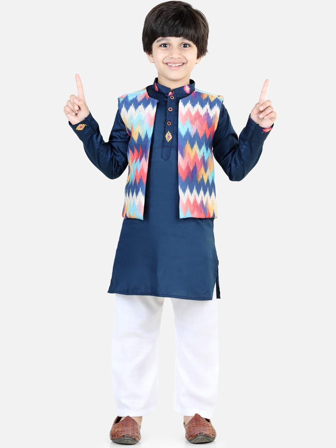 kinder kids boys mandarin collar pure cotton kurta with pyjamas & jacket