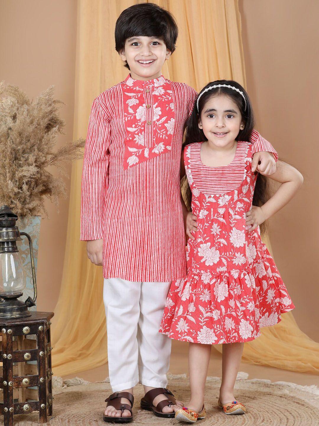 kinder kids boys printed regular pure cotton kurta with pyjamas