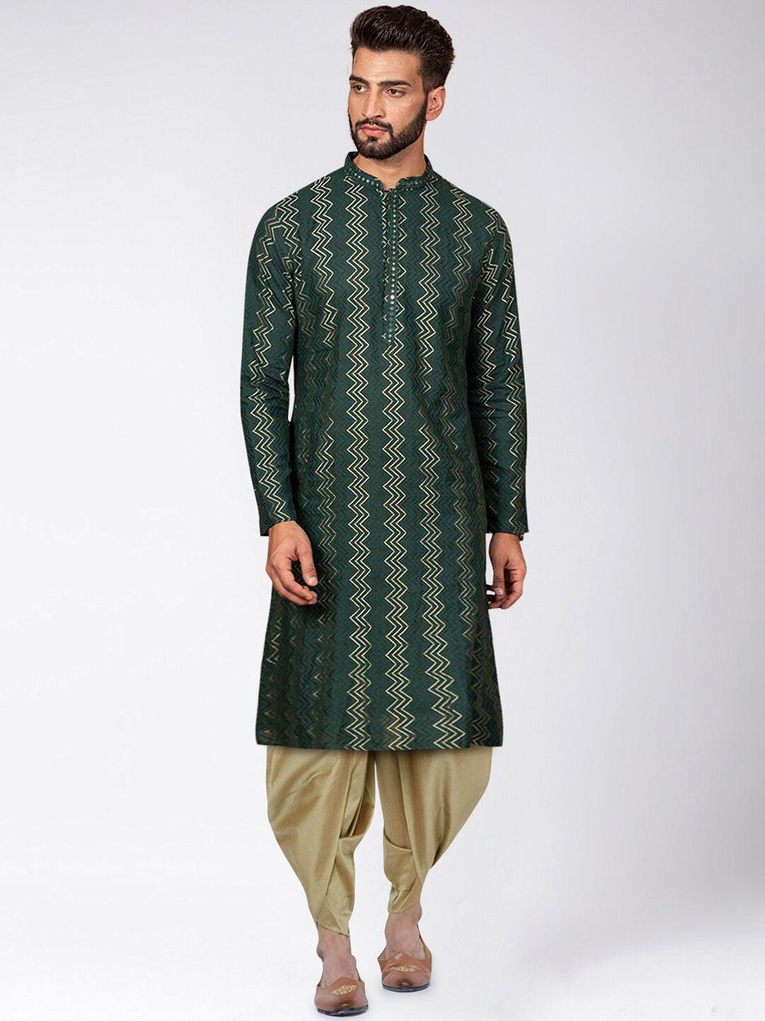 kisah geometric embroidered thread work mandarin collar straight kurta with dhoti pants