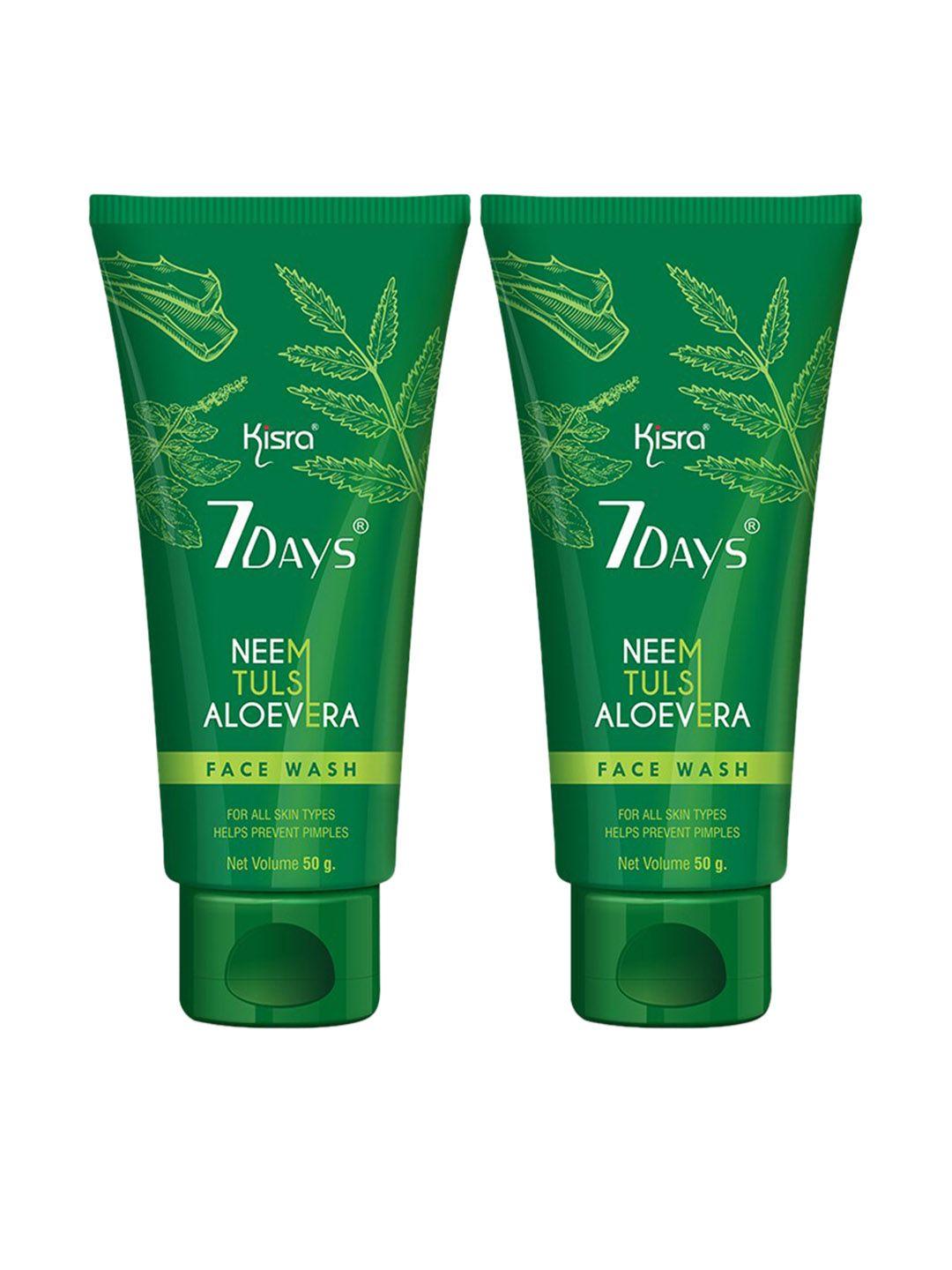 kisra 7days set of 2 neem tulsi & aloe vera face washes - 50gm each