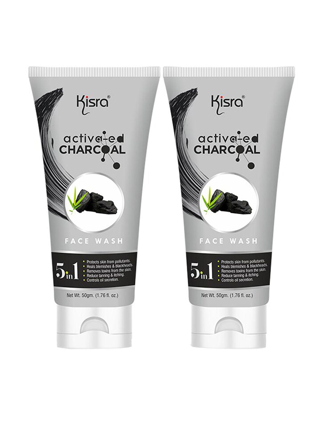 kisra set of 2 activated charcoal face wash - 50g each