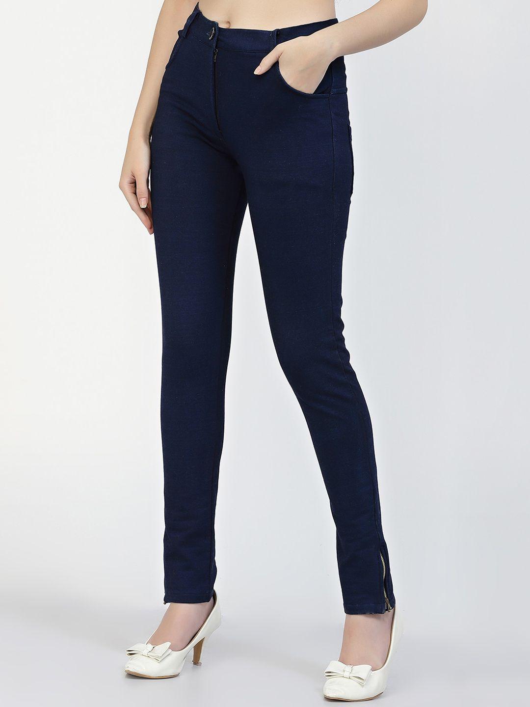 klotthe women mid-rise smart slim fit cotton trousers